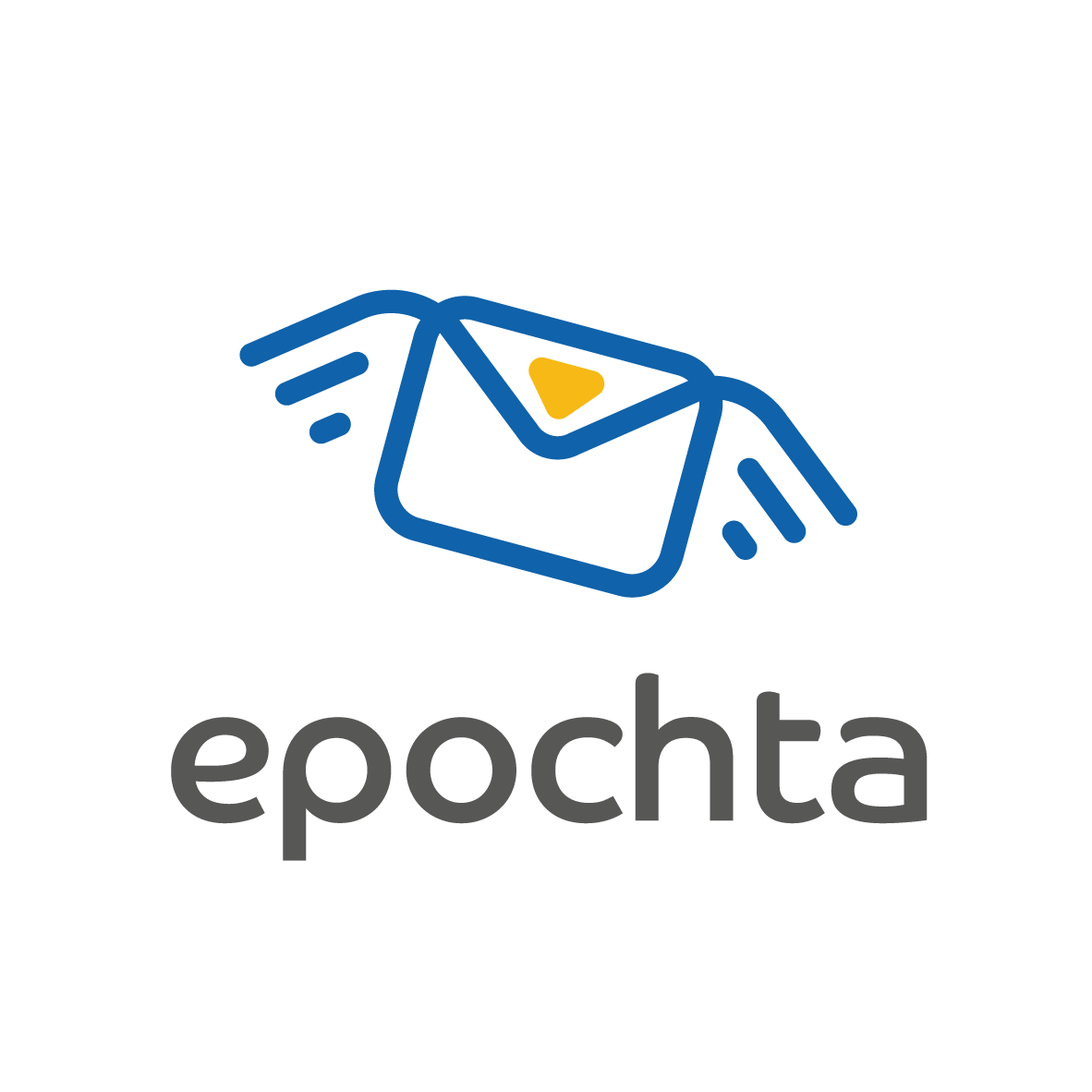 ePochta Software
