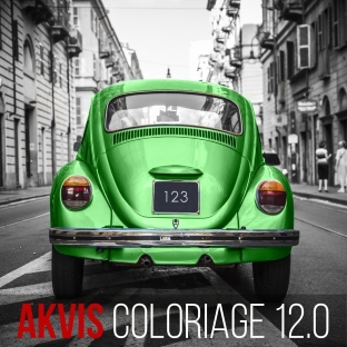 Новая жизнь старых фотографий с AKVIS Coloriage 12.0!