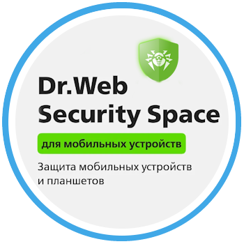 Новое в каталоге: решение для защиты Android-устройств от Доктор Веб