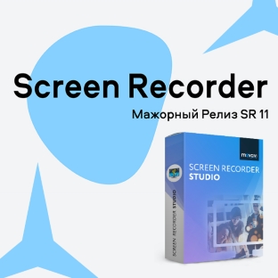 Новый Screen Recorder 11: что изменилось?
