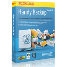 Handy Backup: восстанавливает данные для хранилища Dropbox