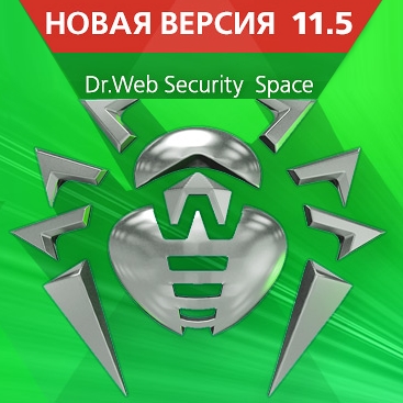 Обновление Dr.Web Security Space