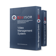 Новая версии системы видеонаблюдения Revisor VMS