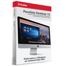 Новый Parallels Desktop 13 для Mac