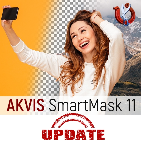 Простое выделение сложных объектов с AKVIS SmartMask 11.0
