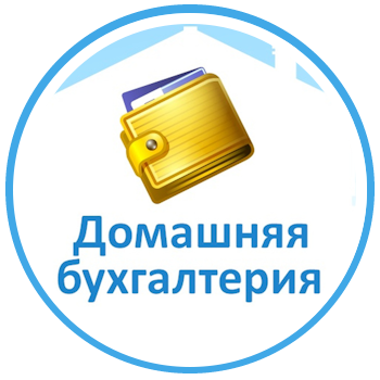 Как подготовиться к Новому году уже в октябре и избежать финансового напряжения