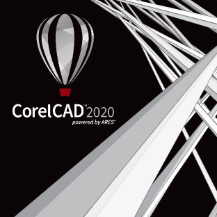 CorelCAD: что нового в версии 2020