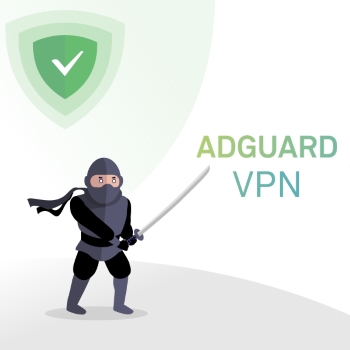 VPN от AdGuard – оптимальное решение для безопасного интернета