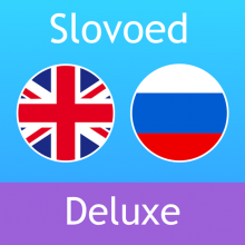Масштабное обновление приложений Slovoed для iOS и Android
