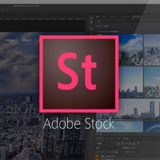 Adobe Stock - миллионы изображений, шаблонов и 3D-ресурсов