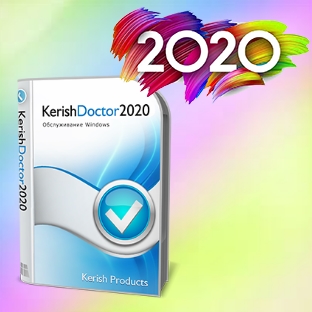 Kerish Doctor 2020 - уход за здоровьем компьютера