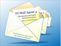 NI Mail Agent 4.8.39.111