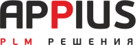 Купить Appius-PLM: технология