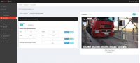 Сервер распознавания автомобильных номеров «UniServer AUTO: Camera+Recognize» для 4-х каналов распознавания
