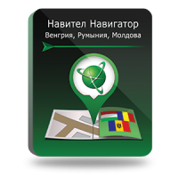 Купить Navitel в Allsoft.ru