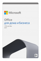 Купить Microsoft Office для дома и бизнеса 2021