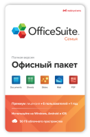 OfficeSuite Family