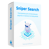 Купить Sniper Search