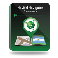 Навител Навигатор. Аргентина для автонавигаторов на Win CE