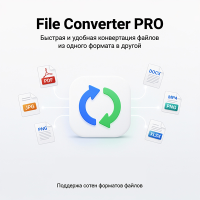 File Converter PRO