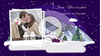 «Моменты Жизни». Купить в allsoft.ru