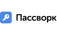 Пассворк