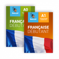 Комплект интерактивных учебников французского языка Debutant A0 и Debutant A1