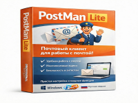 PostMan Lite