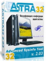 ASTRA32 — Advanced System Information Tool
