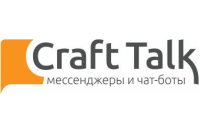 Купить Платформа CraftTalk