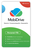 MobiDrive 1000
