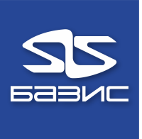 Базис 2026