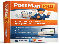 PostMan
