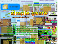 simple game fle game engine