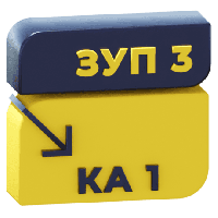 Купить Перенос данных ЗУП 3 => КА 1.1 (документы и справочники)