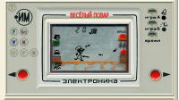 Игра электроника ИМ Веселый повар - Cheerful Cook