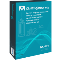 APM Civil Engineering