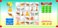 Для версии 2.2