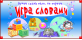 Для версии 2.0