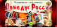 Для версии 2.0