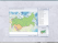 Для версии Версия 2.1.7