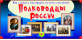 Для версии 2.0