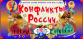 Для версии 2.0