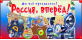 Для версии 2.0