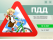 Для версии 2.4