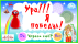 Для версии 2.0