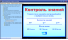 Для версии 2.0