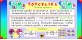 Для версии 2.0