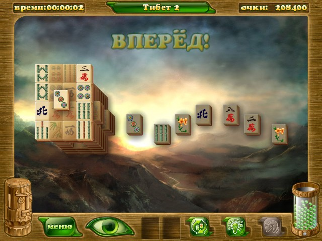 Mahjong artefact 2. маджонг артефакт глава 2. маджонг артефакт 3. Psp mahjongg artifacts - chapter 2. маджонг артефакт 2 артефакты.