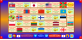 Для версии 2.0